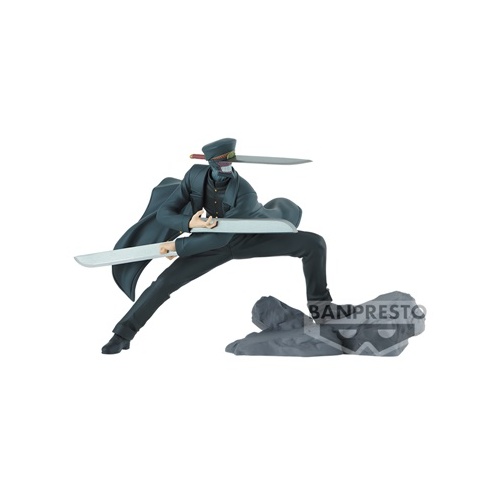 Chainsaw Man Combination Battle - Samurai Sword