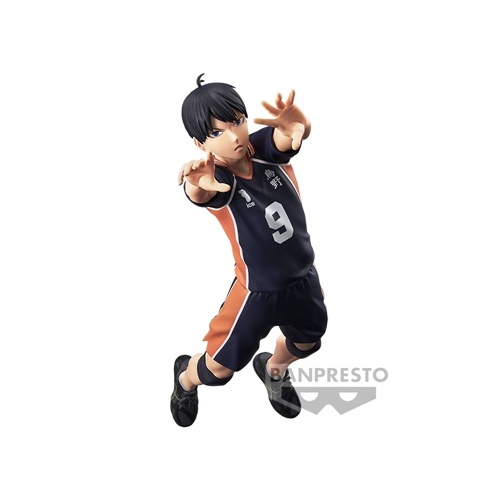 Haikyu!! Posing Figure - Tobio Kageyama