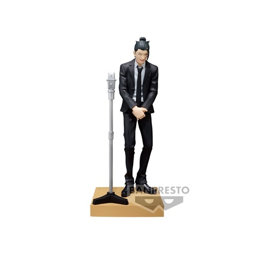 -PRE ORDER- Jujutsu Kaisen Diorama Figure  -Suguru Geto (Suit Ver.)