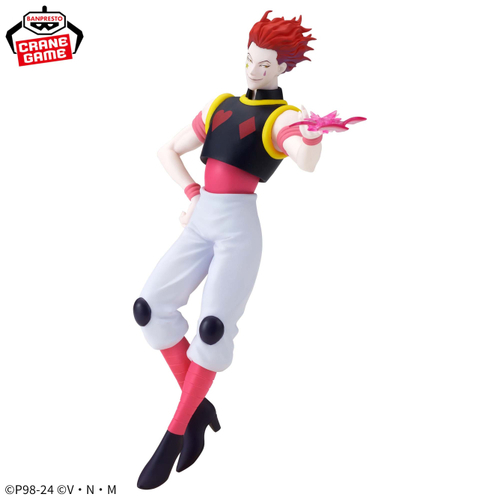 -PRE ORDER- HUNTERxHUNTER Vibration Stars - Hyskoa