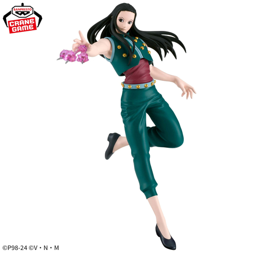 -PRE ORDER- HUNTERxHUNTER Vibration Stars - Yellmi