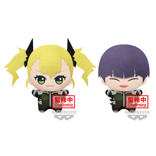 -PRE ORDER- Kaiju No. 8 Big Mascot Plush ~Kikoru Shinomiya - Soshiro Hoshina~
