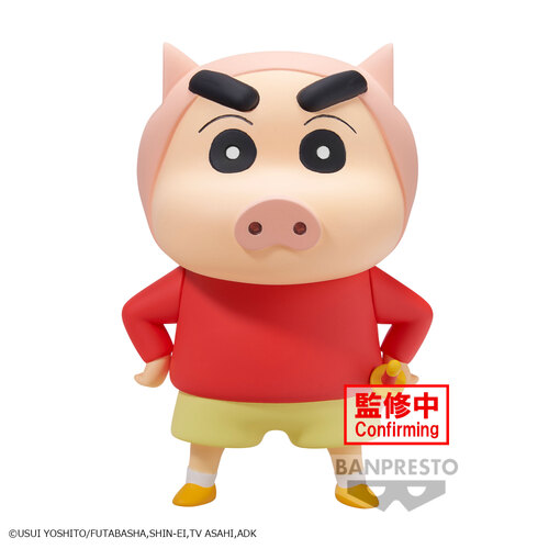 -PRE ORDER- Crayon Shinchan Cosplay Shinchan Figure Vol.3 (Ver.A)