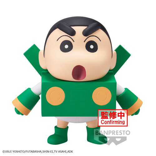 -PRE ORDER- Crayon Shinchan Cosplay Shinchan Figure Vol.3 (Ver.B)