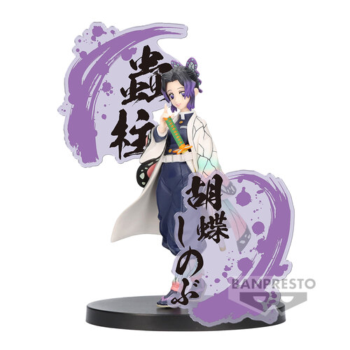 -PRE ORDER- Demon Slayer Figure EX - [A] Shinobu Kocho