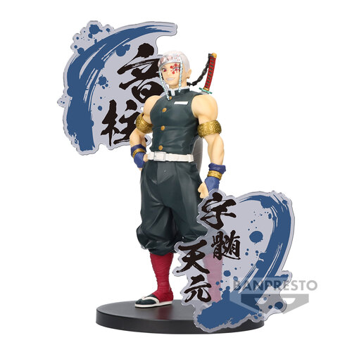 Demon Slayer Figure EX - [B] Tengen Uzui