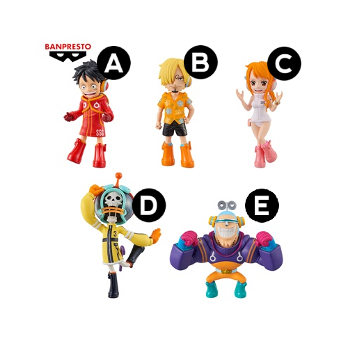 One Piece World Collectable Figure-Egg Head 1