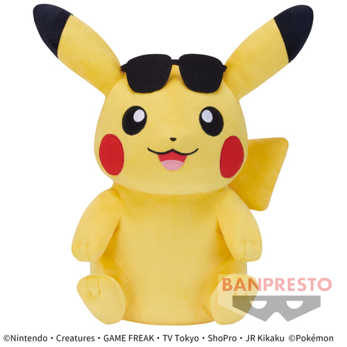 Pokemon Summer Mechamofugutto Plush Pikachu