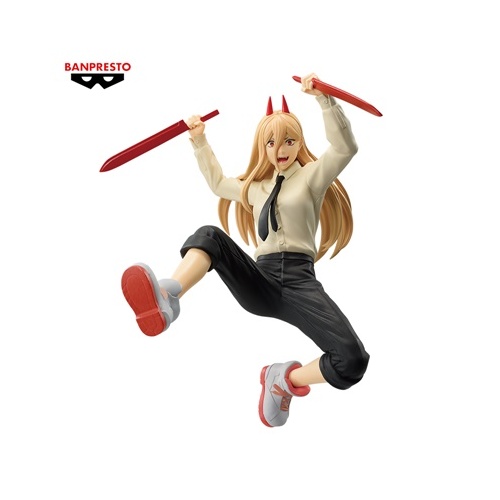 Vibration Stars Power Figure II