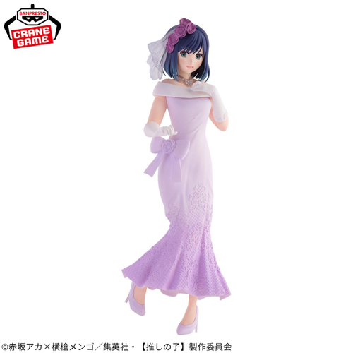 Akane Kurokawa (Bridal Dress)