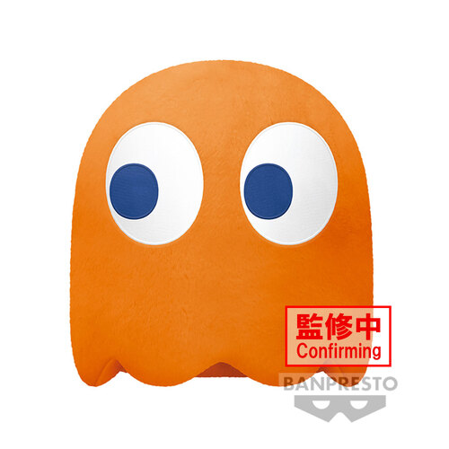 -PRE ORDER- Pac-Man - Big Plush - Clyde & Turn To Blue Ghost (A: Clyde)