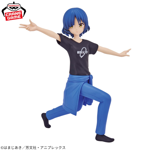 Ryo Yamada Figure Vol.2