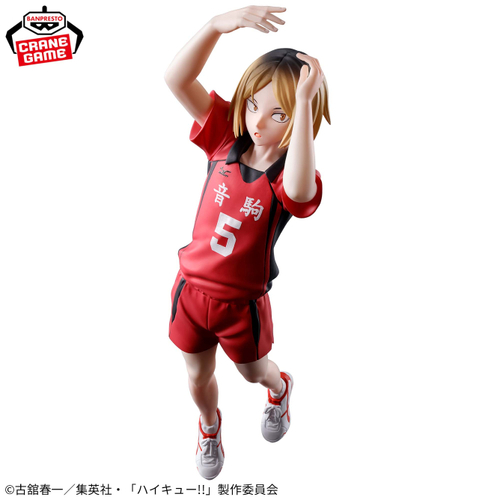 -PRE ORDER- Posing Figure Kenma Kozume