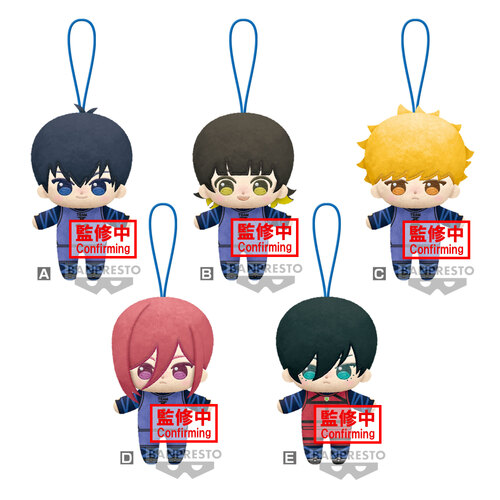 Blue Lock Macot Plush