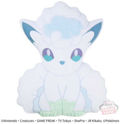 Pokemon Plush Cushion Vulpix (Alola)
