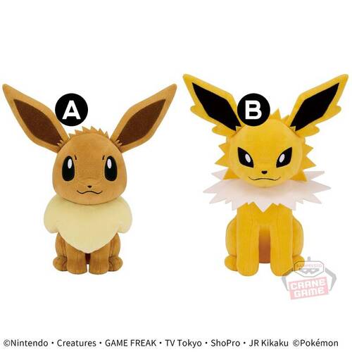 Pokemon Mofugutto Plush Eevee Friends Eevee/Jolteon