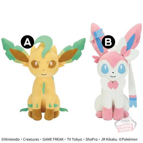 Pokemon Mofugutto Plush Eevee Friends Leafeon/Sylveon