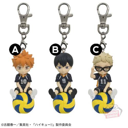 Haikyuu!! Petit Norimasu Vol.1 Mascot