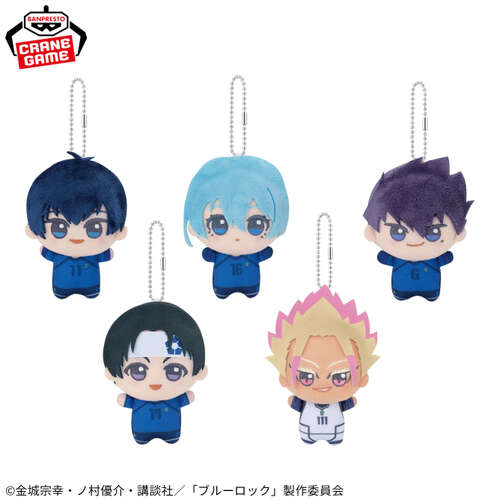 Blue Lock Mascot Plush Vol.7