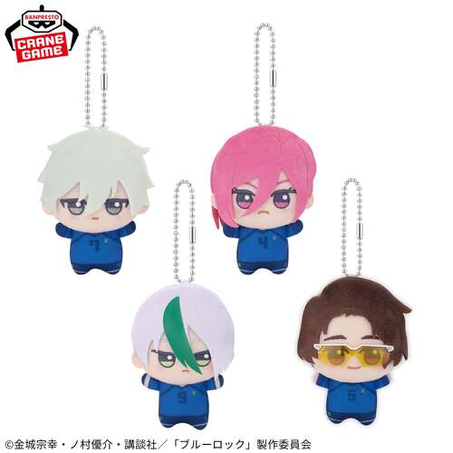 Blue Lock Mascot Plush Vol.8