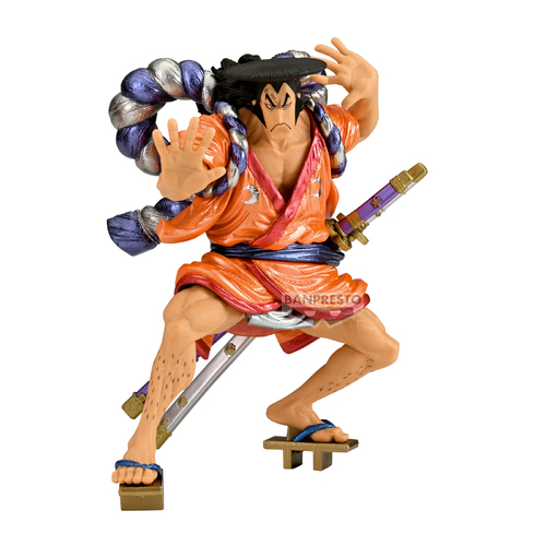 The King Of Artist Kouzuki Oden (Special Ver.)