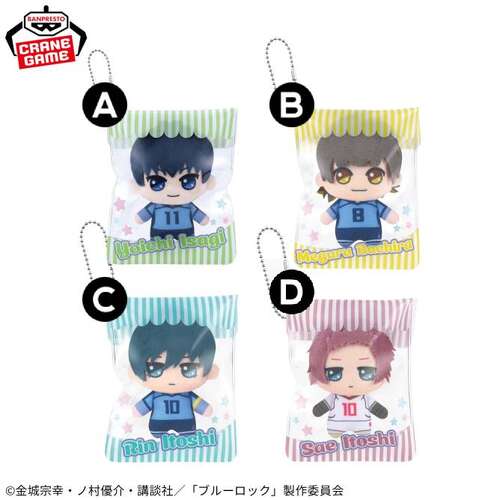 Blue Lock Kiradoru Plush Vol.1