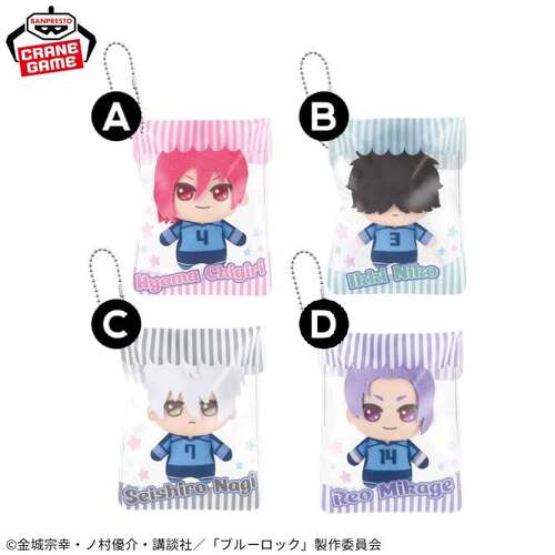 Blue Lock Kiradoru Plush Vol.2