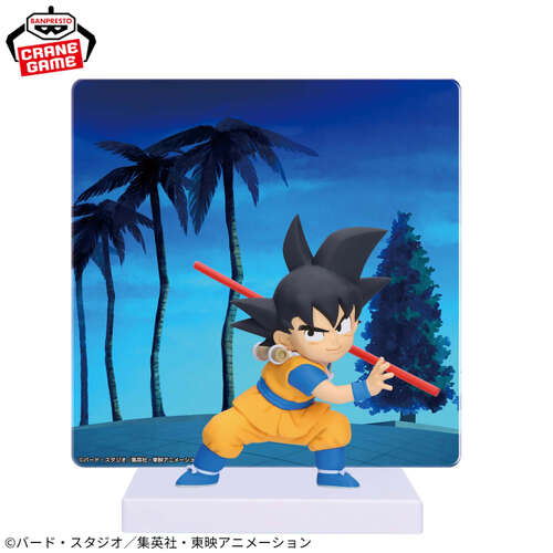 Dragon Ball Son Goku With Panel