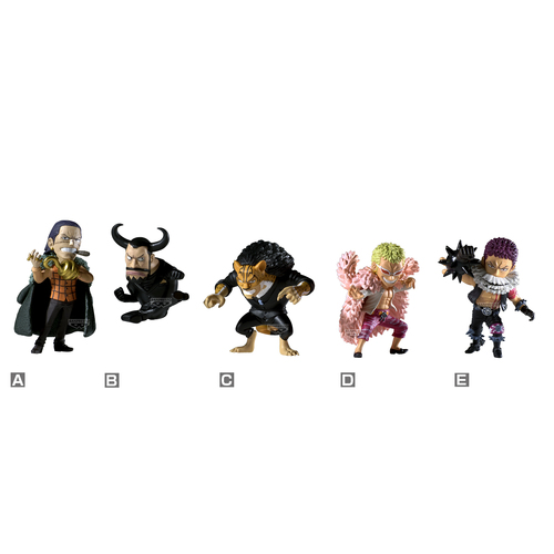 One Piece World Collectable Figure Rival
