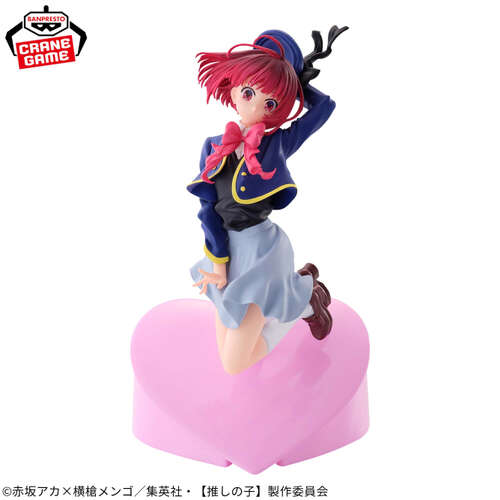 Kana Arima Air Flow Figure