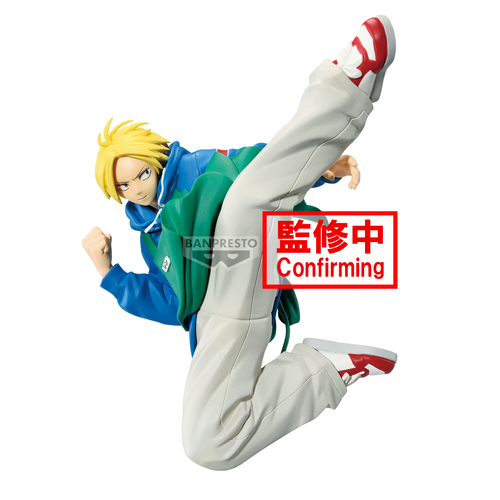 Vibration Stars Shin Asakura