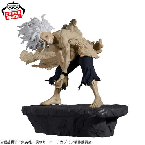 Combination Battle Tomura Shigaraki Finale
