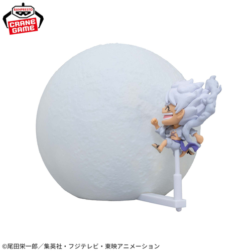 Room Light Monkey D. Luffy Gear 5 Drum of Liberation