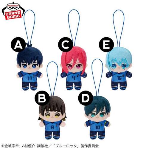 Blue Lock Mascot Plush Vol.2