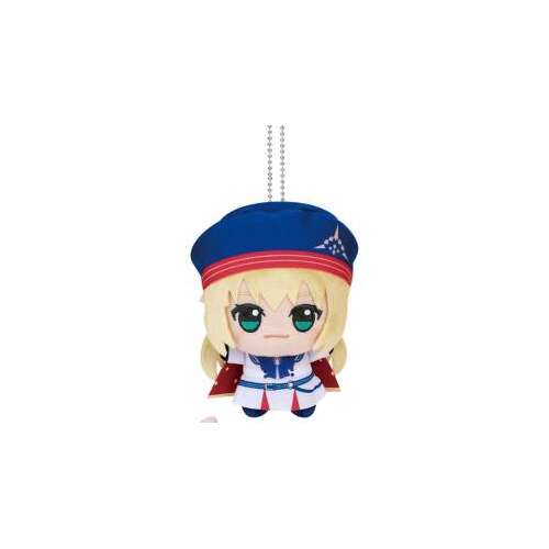 Fate/Grand Order Mascot Plush Vol.3 Altria Caster