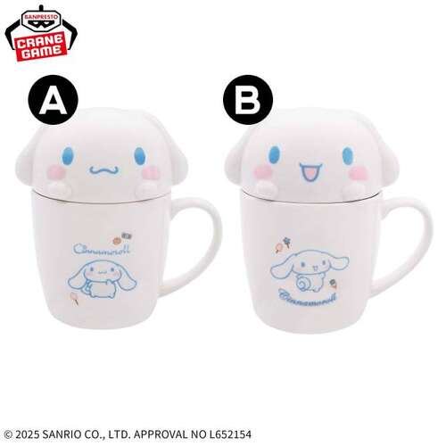 -PRE ORDER- Sanrio Characters Lid Mug Cinnamoroll