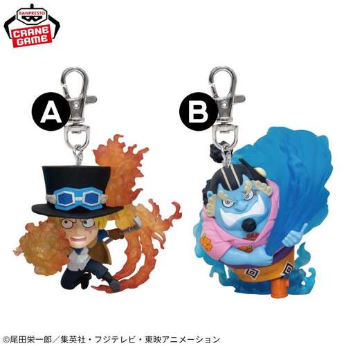 -PRE ORDER- ONE PIECE Figure Keychain Vol. 5