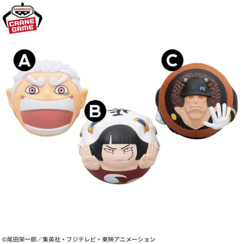 -PRE ORDER- One Piece Bounce Ball Figure Vol. 5