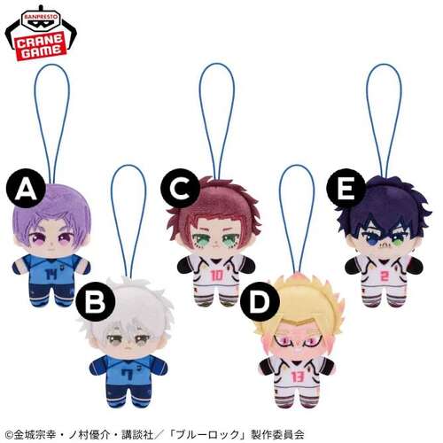 Blue Lock Mascot Plush Vol.3