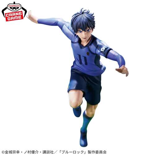 Yoichi Isagi Figure - Blue Lock Best 11