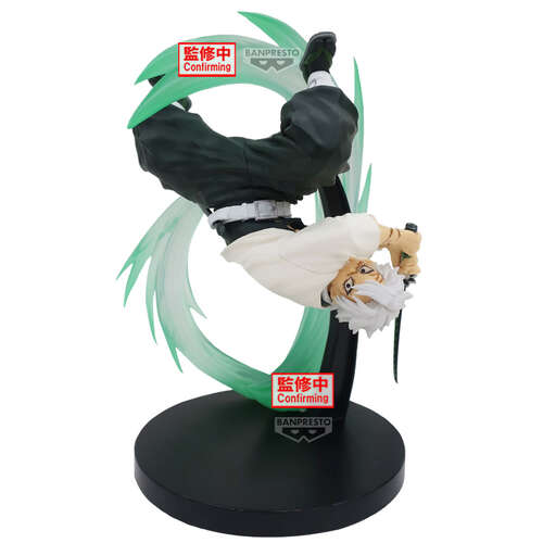 Vibration Stars Plus Sanemi Shinazugawa