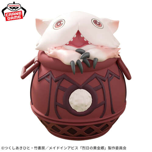 Soft Vinyl Pot Mitty