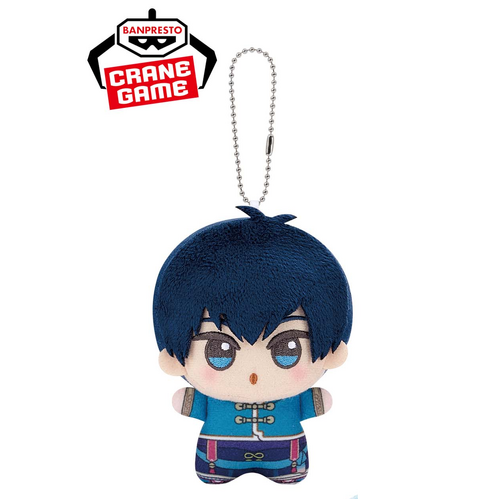 Mascot Plush Chinese Style Vol.1 Yoichi Isagi