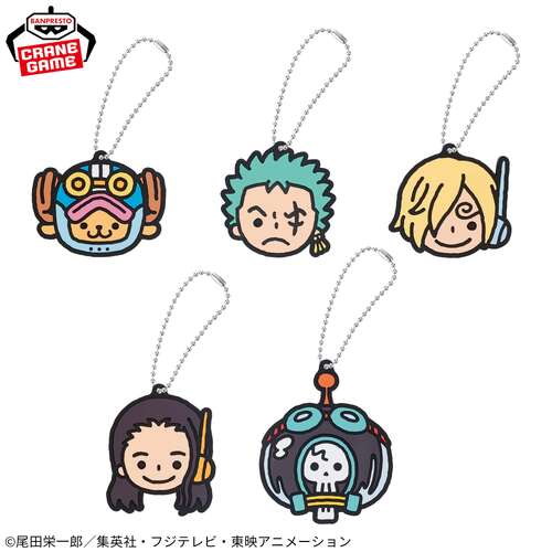 One Piece Rubber Keychain Egghead Straw Hat Pirates Vol.2
