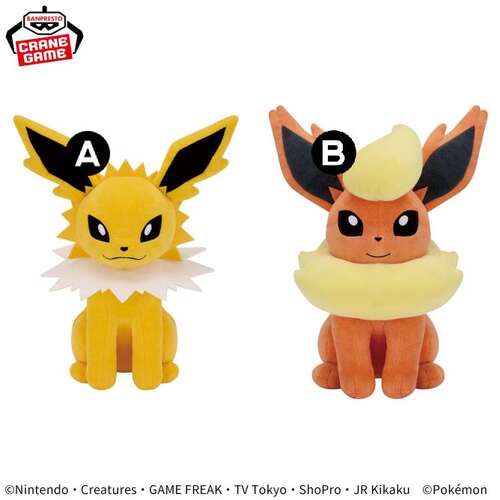 -PRE ORDER- Mofugutto Plush Eevee Friends Jolteon & Flareon