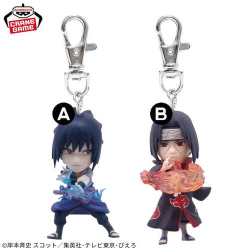 -PRE ORDER- NARUTO Shippuden Figure Keychain Uchiha Sasuke & Itachi