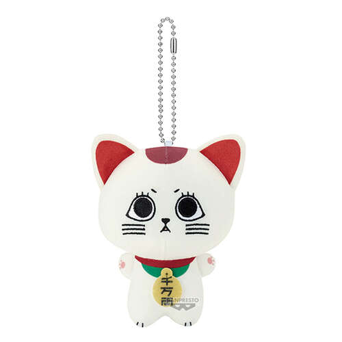Dan Da Dan Mascot Plush Turbo Granny (Beckoning Cat)