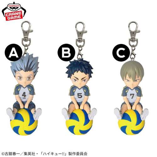 -PRE ORDER- Haikyu!! Petit Norimasu vol.4 Figure