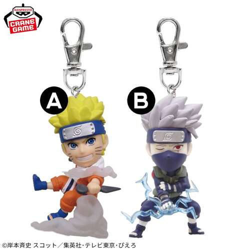 -PRE ORDER- Naruto Figure Keychain Uzumaki Naruto & Hatake Kakashi