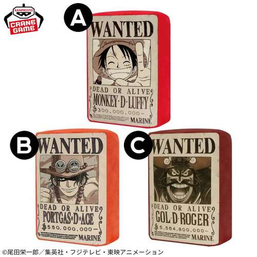 -PRE ORDER- One Piece Wanted Poster Plush Luffy, Ace, Roger